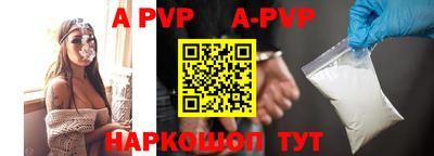 кокаин перу Малоярославец