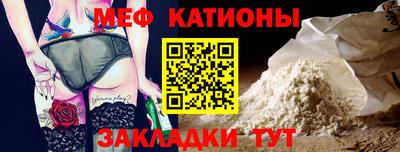 кокаин перу Малоярославец