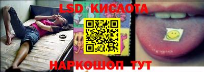 мефедрон Мариинск