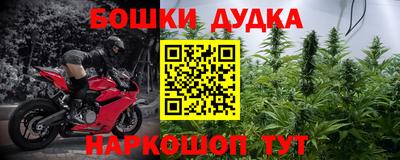 кокаин перу Малоярославец