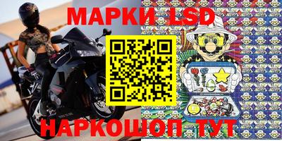МДМА Малгобек