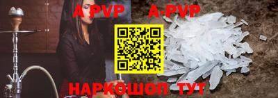 кокаин перу Малоярославец