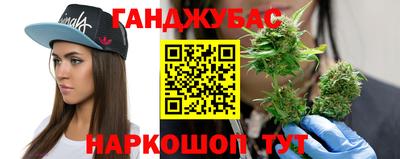 МДМА Малгобек