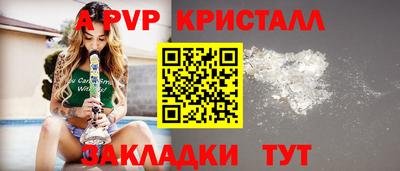 кокаин перу Малоярославец