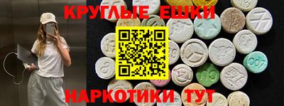 кокаин перу Малоярославец