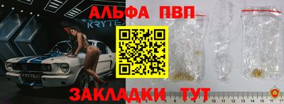 МДМА Малгобек