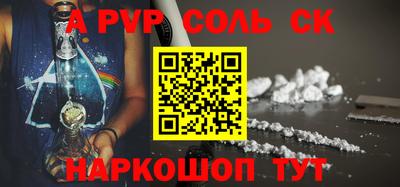 кокаин перу Малоярославец