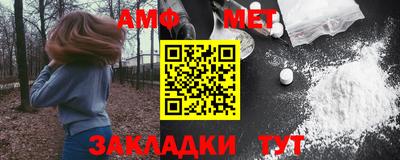 МДМА Малгобек