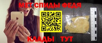 кокаин перу Малоярославец