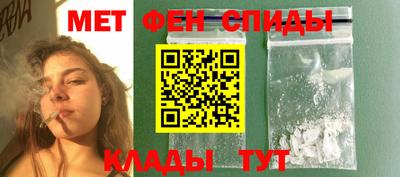 МДМА Малгобек