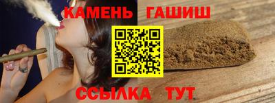 МДМА Малгобек