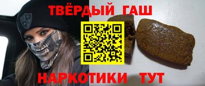 кокаин перу Малоярославец
