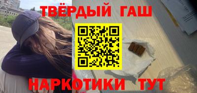 МДМА Малгобек