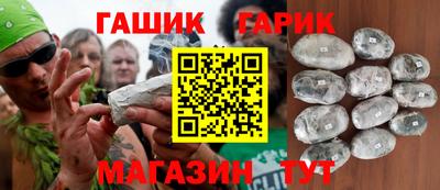 кокаин перу Малоярославец