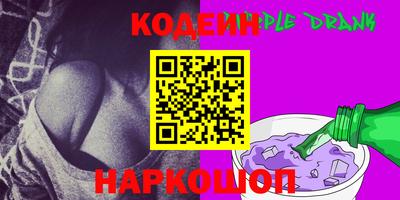 МДМА Малгобек
